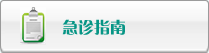 嫩操你懂的