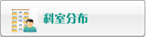 女人的小鸡网站在线观看