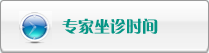 亚洲欧洲VVV